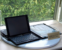 ThinkPad Transnote.png