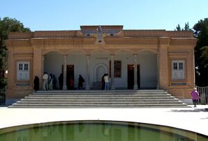 Fire Temple Yazd.jpg