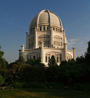 Bahai Temple Wilmette.jpg