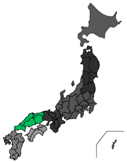 Chugoku.