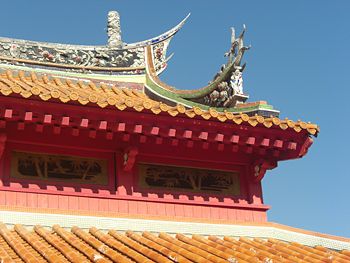 Koshi-byo-nagasaki-roof.jpg