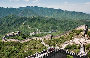 Image of the Great Wall of China