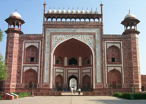 Taj Gatehouse edit.jpg