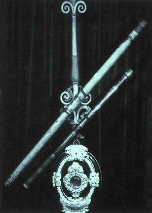 First-galilean telescope.jpg