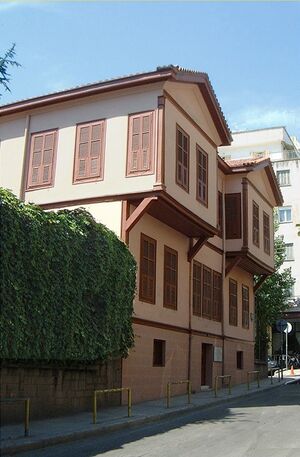 Birth house ataturk.jpg