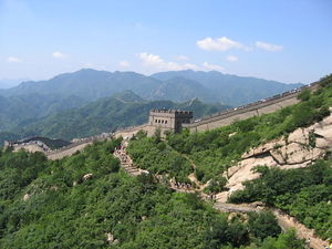 Badaling Great Wall.jpg